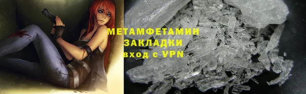 гидропоника Вуктыл