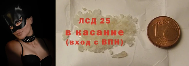дистиллят марихуана Нягань