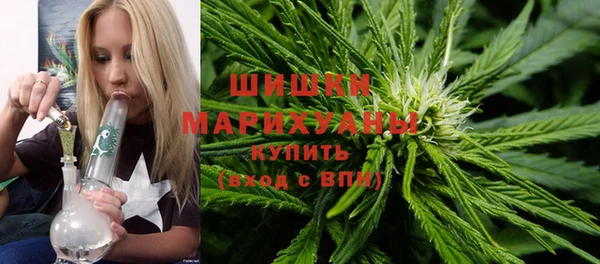 дистиллят марихуана Нягань