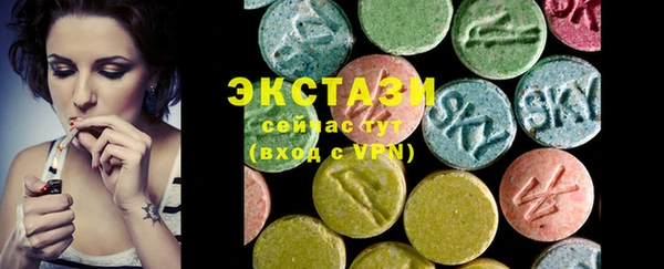 прущая мука Няндома