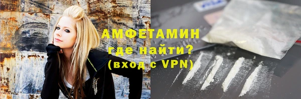 дистиллят марихуана Нягань