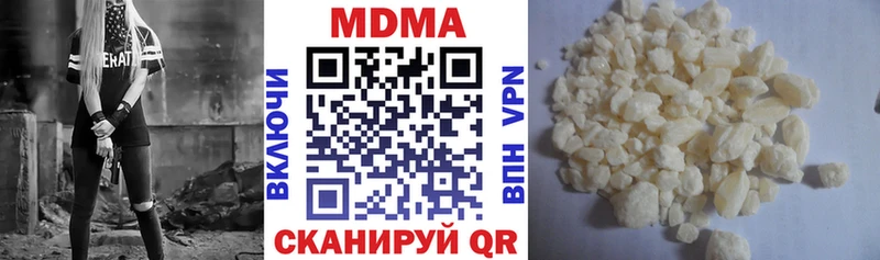 kraken ссылки  Терек  MDMA молли 